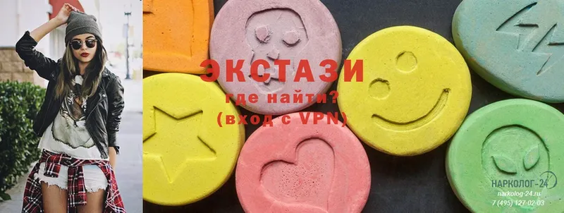 кракен как войти  Балабаново  Ecstasy Cube 